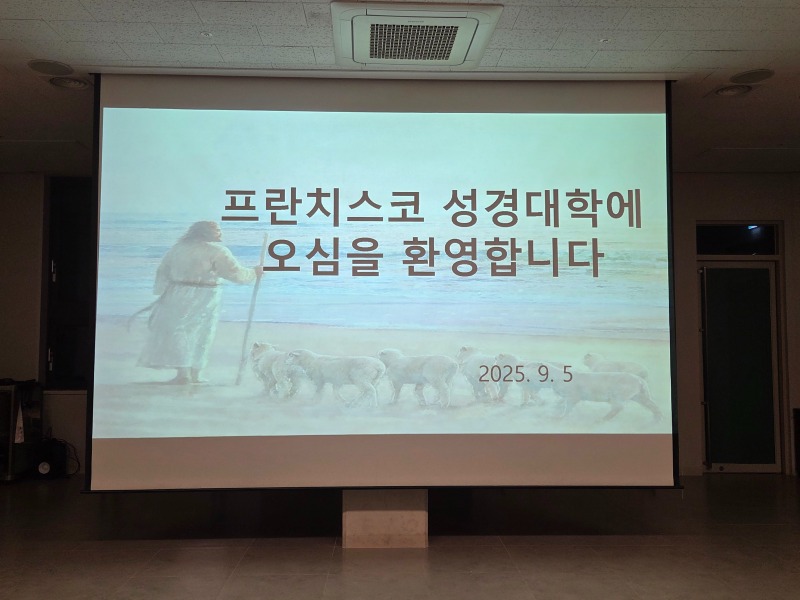 KakaoTalk_20250912_014623101_01.jpg