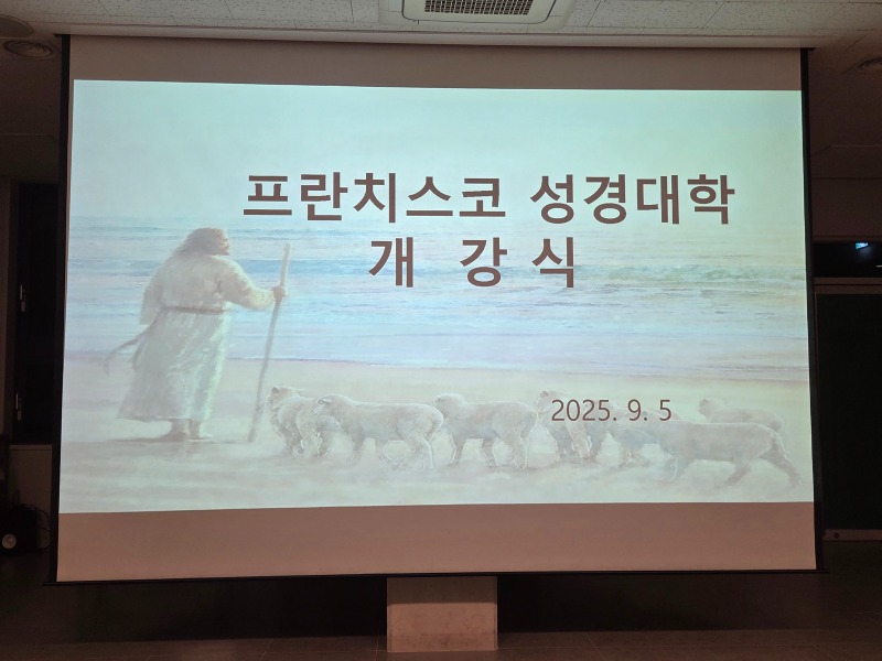 KakaoTalk_20250912_014623101_02.jpg