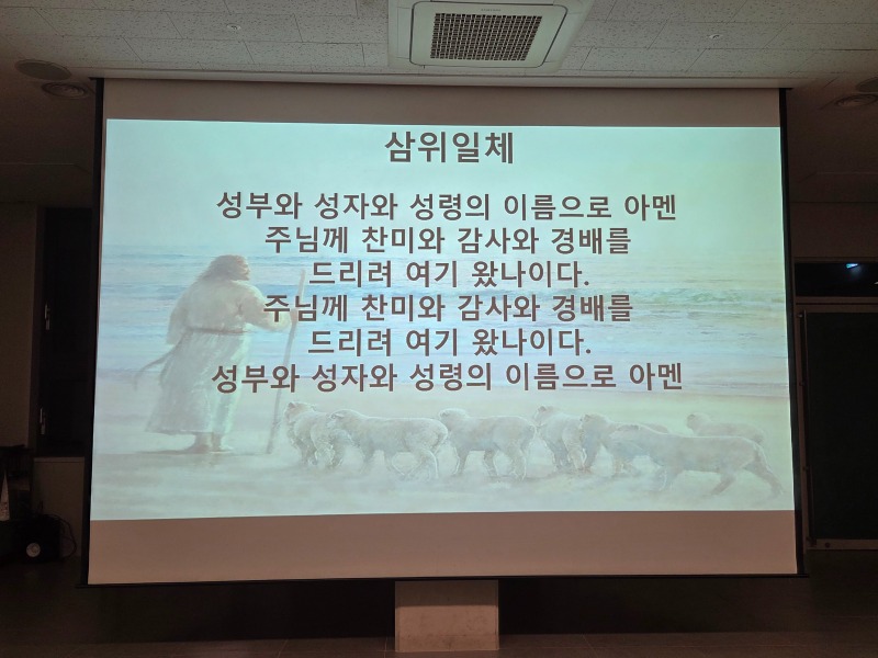 KakaoTalk_20250912_014623101_03.jpg