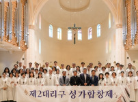성가 합창제.jpg