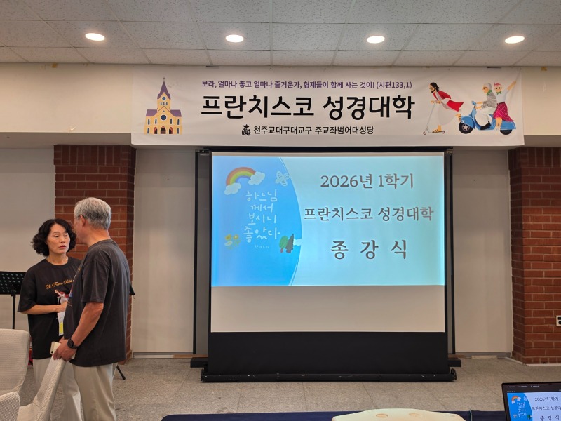 KakaoTalk_20260627_171327404_22.jpg