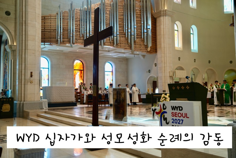 십자가.jpg